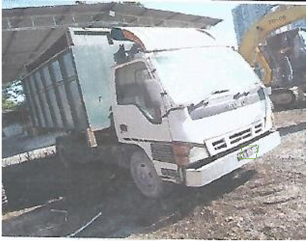One Unit Isuzu Armroll Truck & 4 Used Units Roll Roll Bin (2012) - Image 2